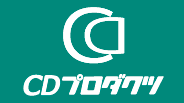 CDプロダクツ